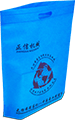Non Woven D-cut bag