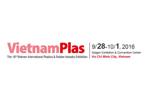 16th Vietnam International Plastics & Rubber Industry Exhibition