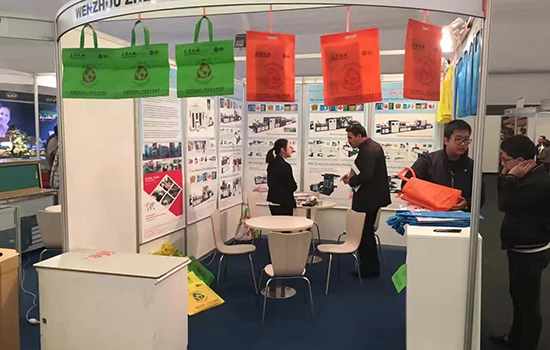 Morocco Pack 2 Pack exhibition