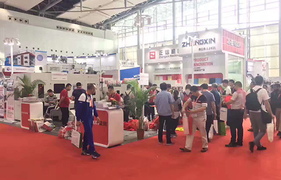 Chinaplas 2017 on Guangzhou
