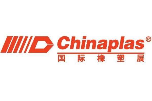 Chinaplas 2018 on Shanghai Hongqiao