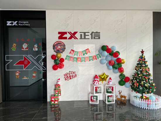 Zhengxin Wish You A Merry Christmas
