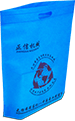Non Woven D-cut bag