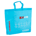 Non Woven loop handle bag