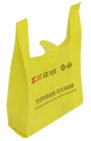 Non Woven T-shirt bag