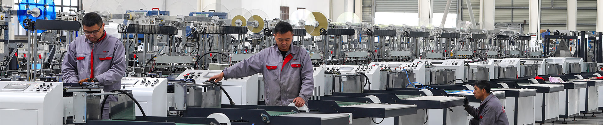 Zhejiang Zhengxin Machinery Co.,Ltd