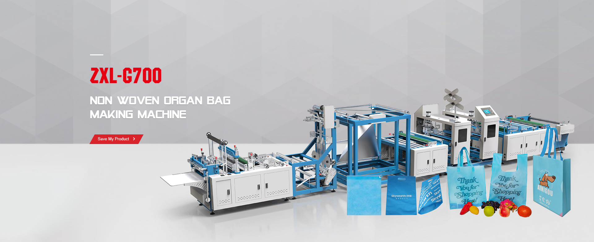 Zhejiang zhengxin machinery co.,Ltd.