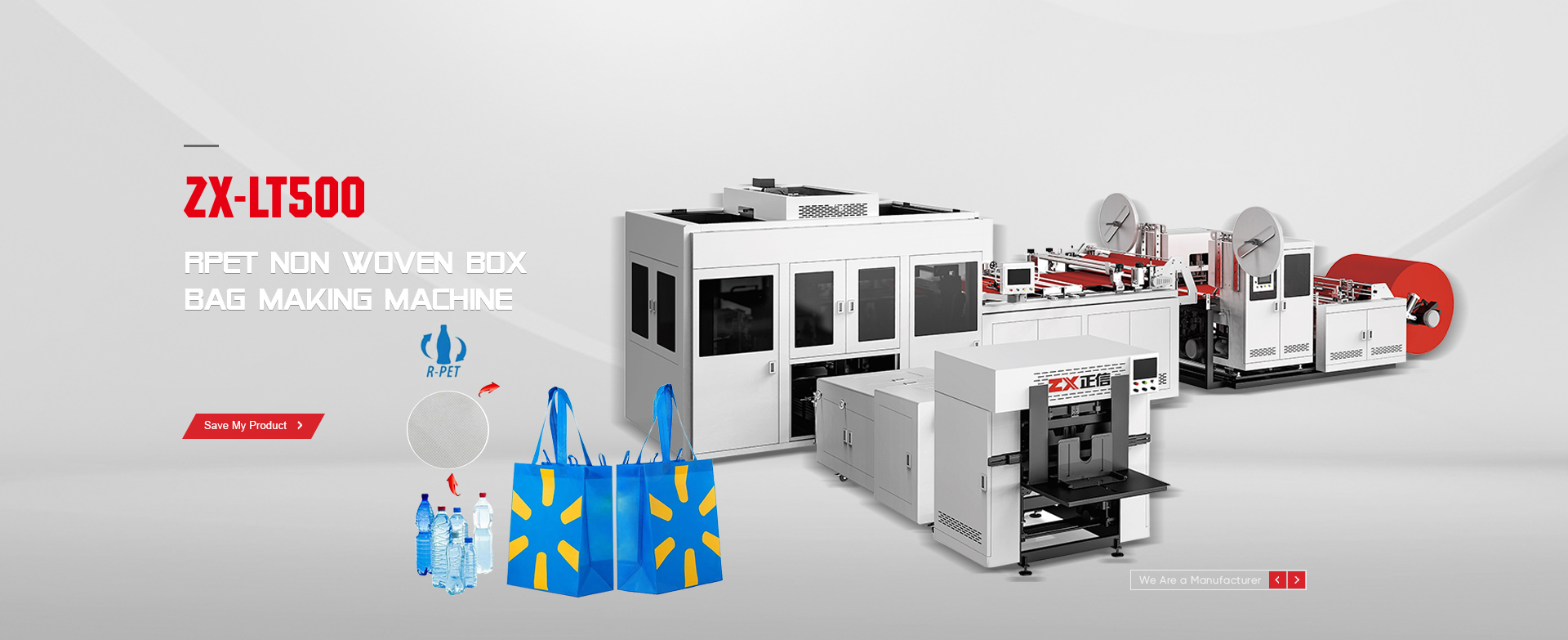 Zhejiang zhengxin machinery co.,Ltd.