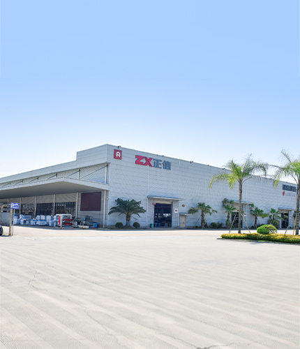 Company profile