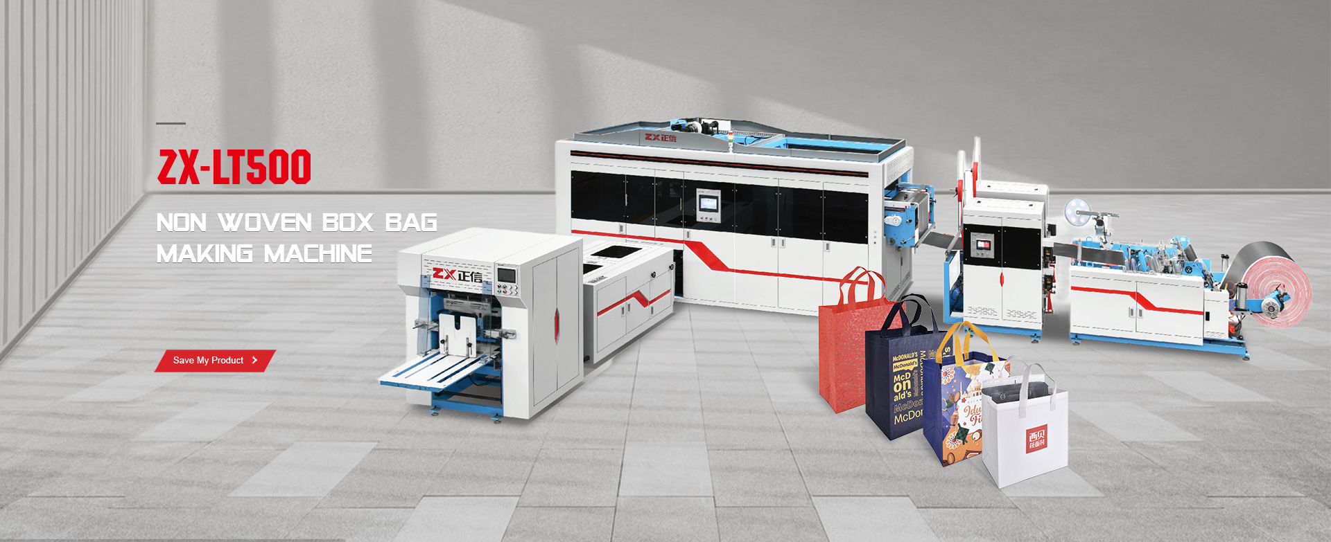 Zhejiang zhengxin machinery co.,Ltd.