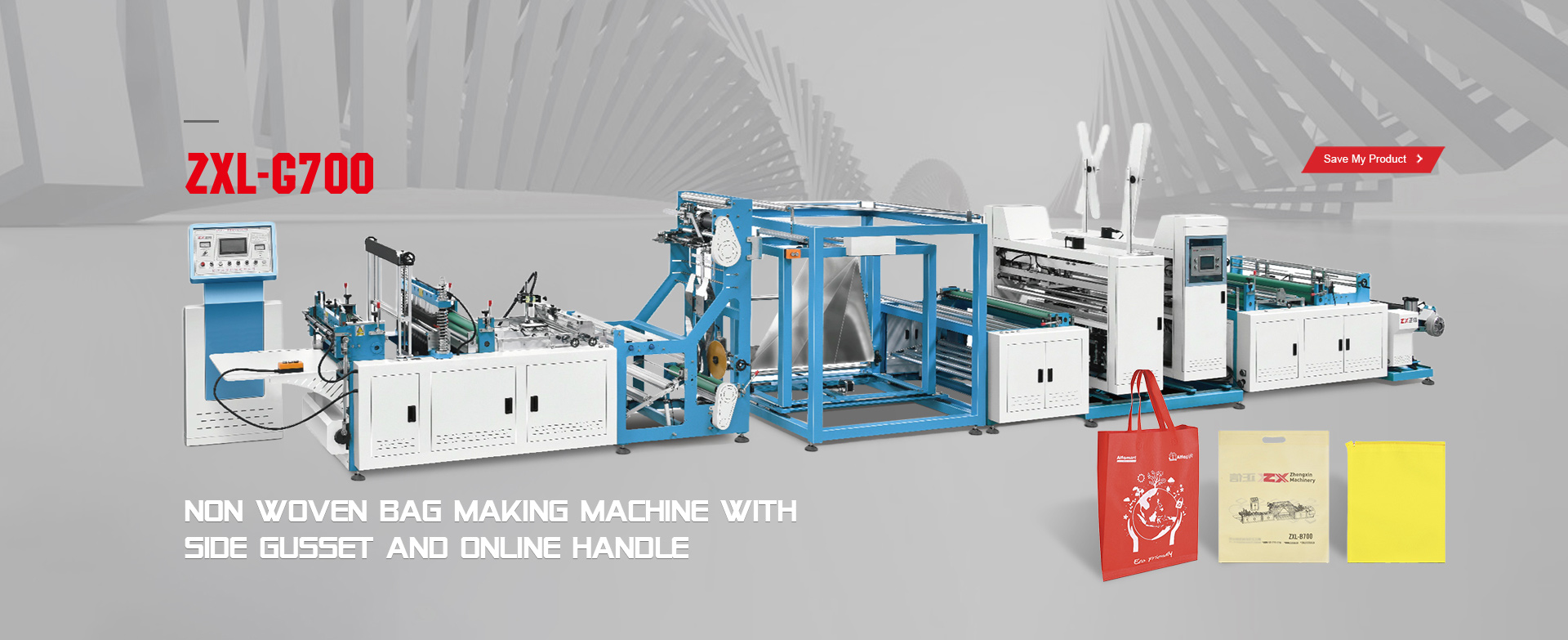 Zhejiang zhengxin machinery co.,Ltd.