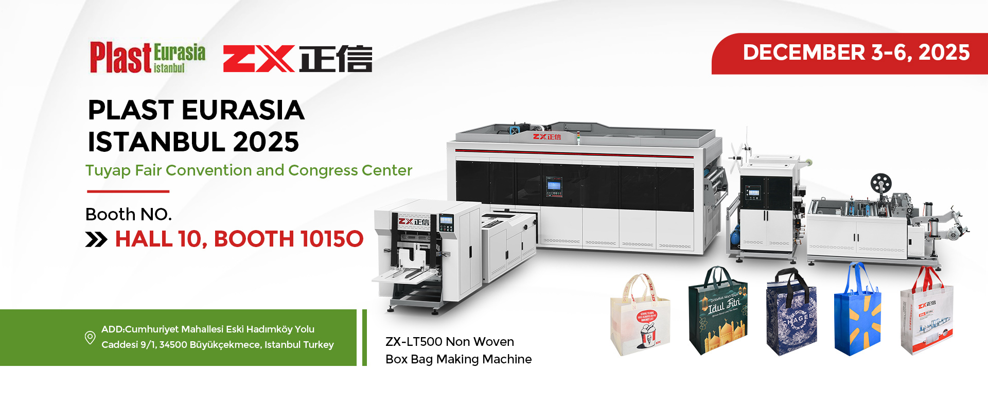Zhejiang zhengxin machinery co.,Ltd.