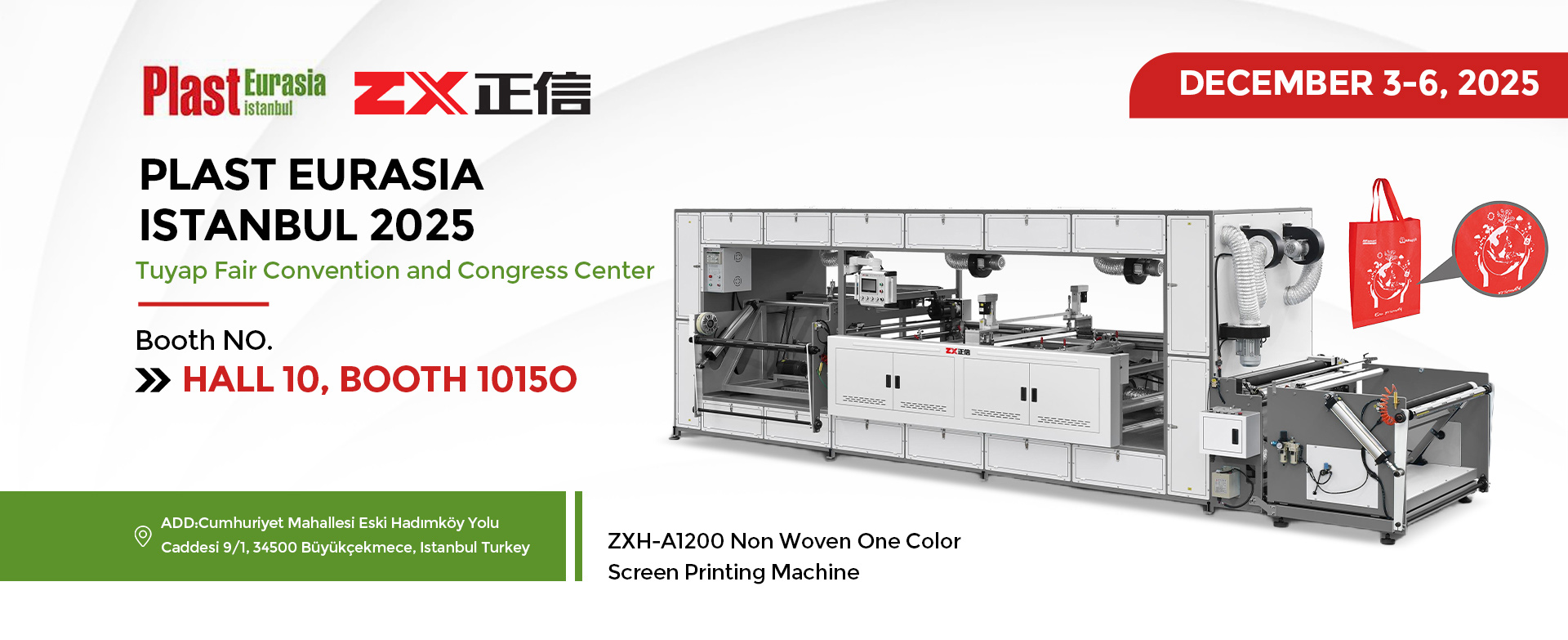 Zhejiang zhengxin machinery co.,Ltd.
