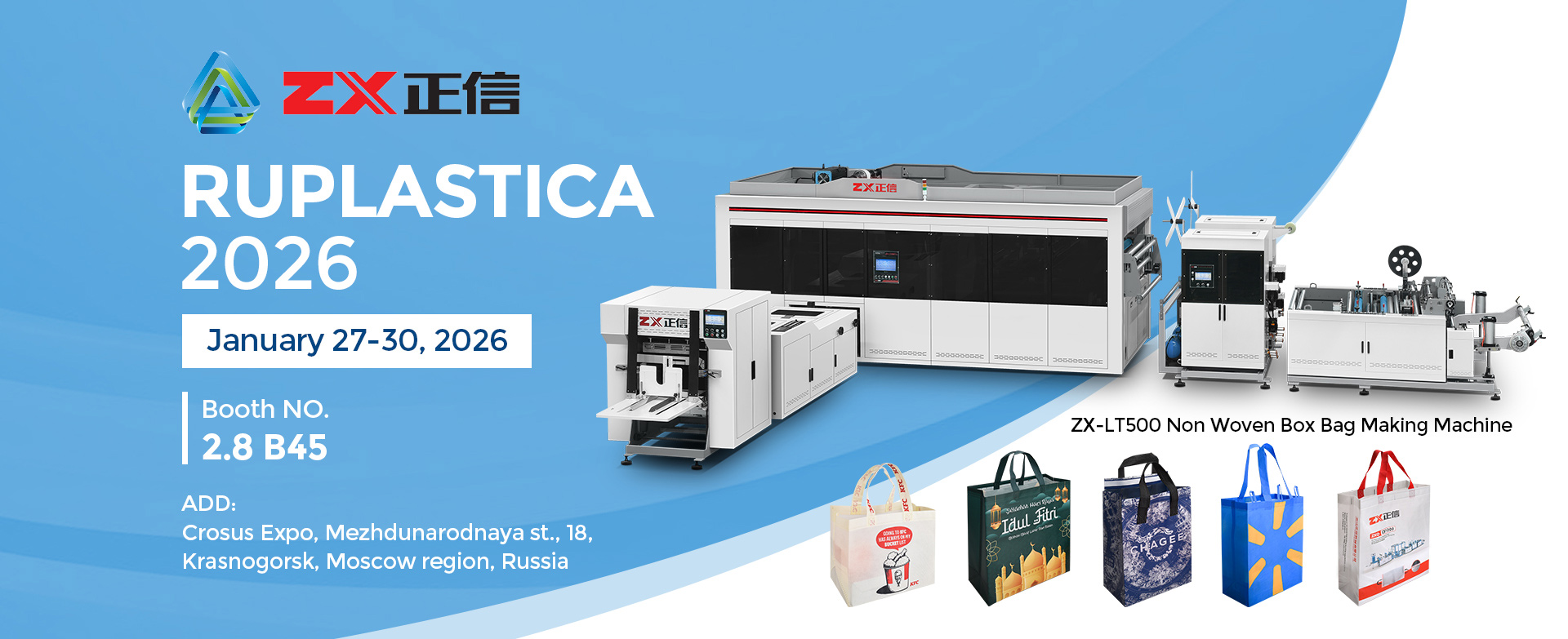 Zhejiang zhengxin machinery co.,Ltd.