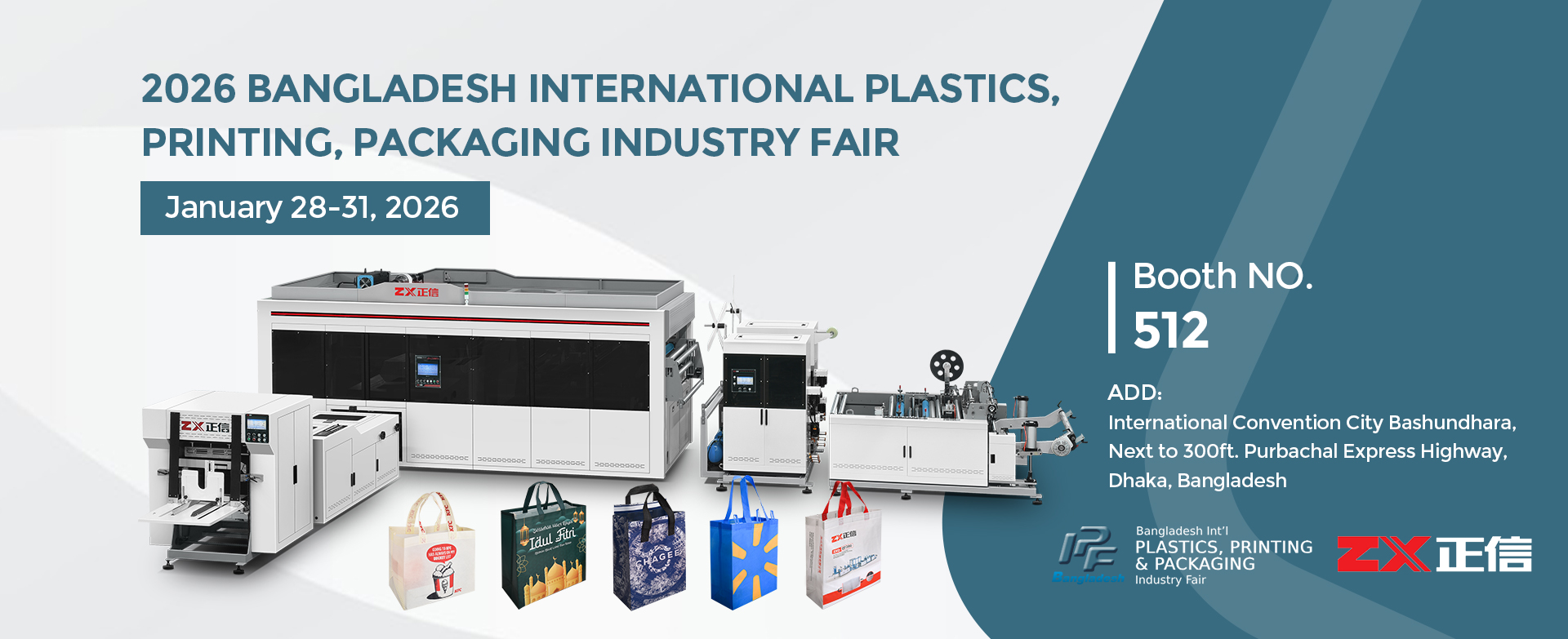 Zhejiang Zhengxin Machinery