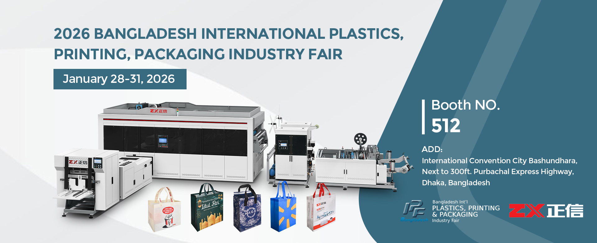 Zhejiang Zhengxin Machinery