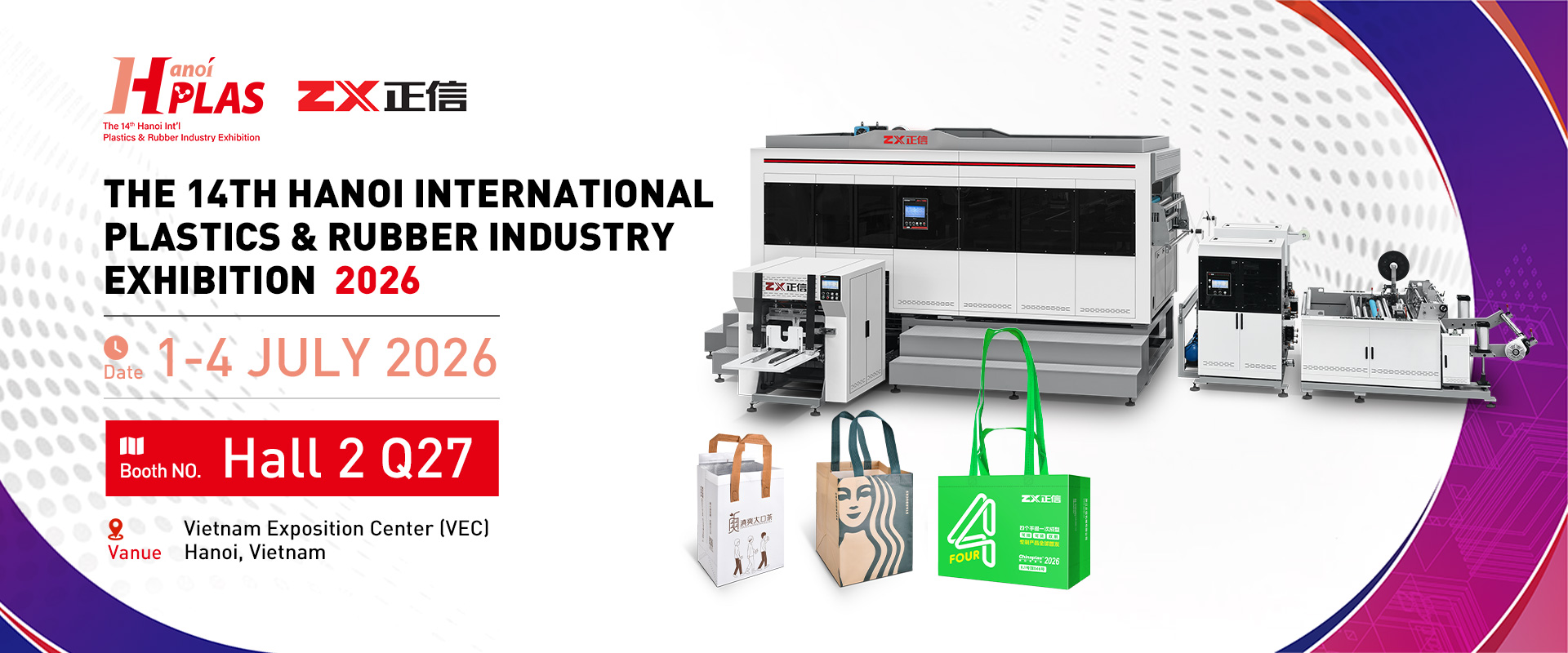Zhejiang zhengxin machinery co.,Ltd.