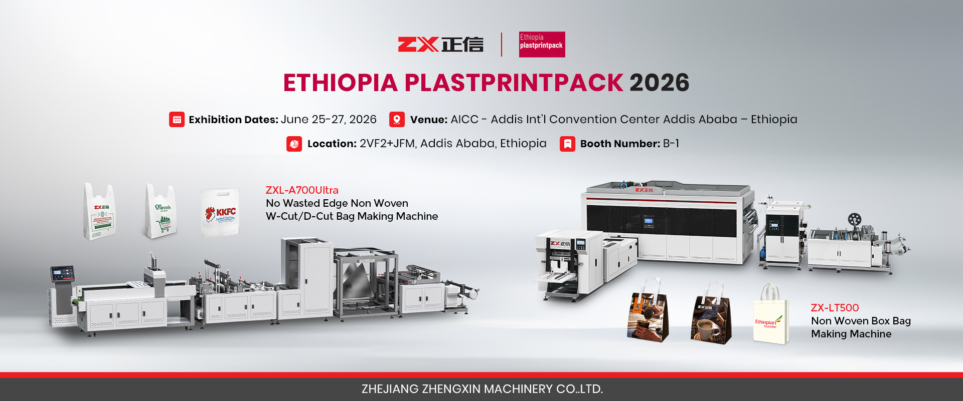 Zhejiang zhengxin machinery co.,Ltd.