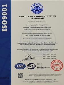 ISO 9001