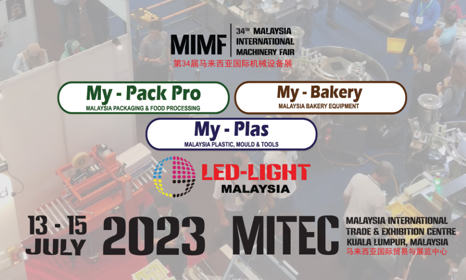 MALAYSIA INTERNATION MACHINERY FAIR