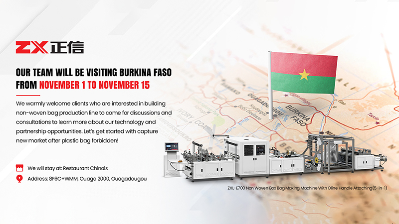Our team will be visiting Burkina Faso from November 1 to November 15.