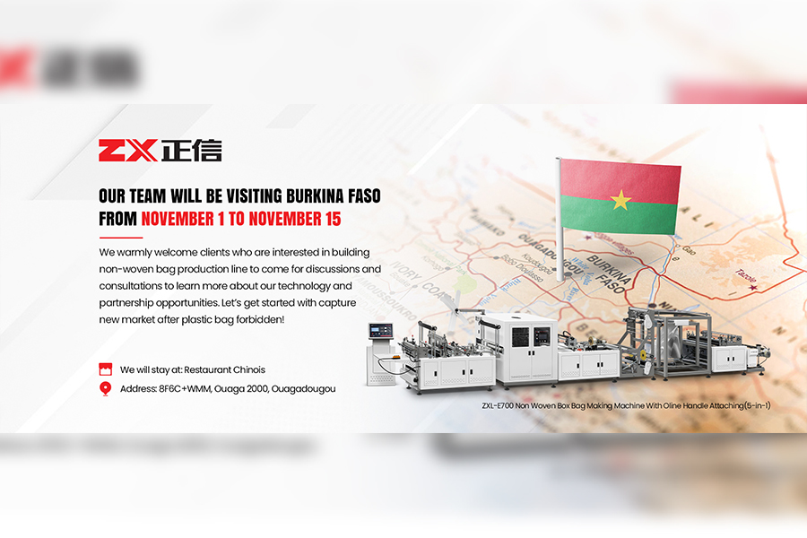 7th Plastprintpack Ghana 2025