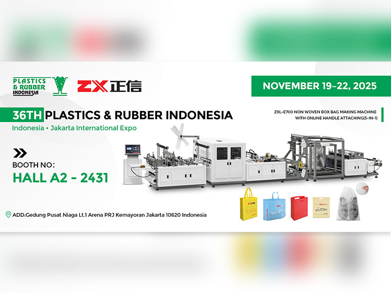 36th Plastics & Rubber Indonesia