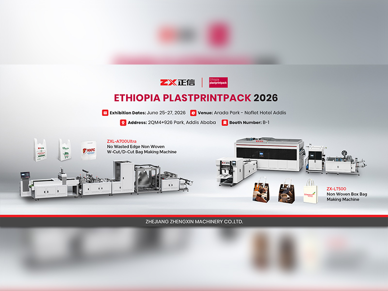 Etiopía Plastprintpack