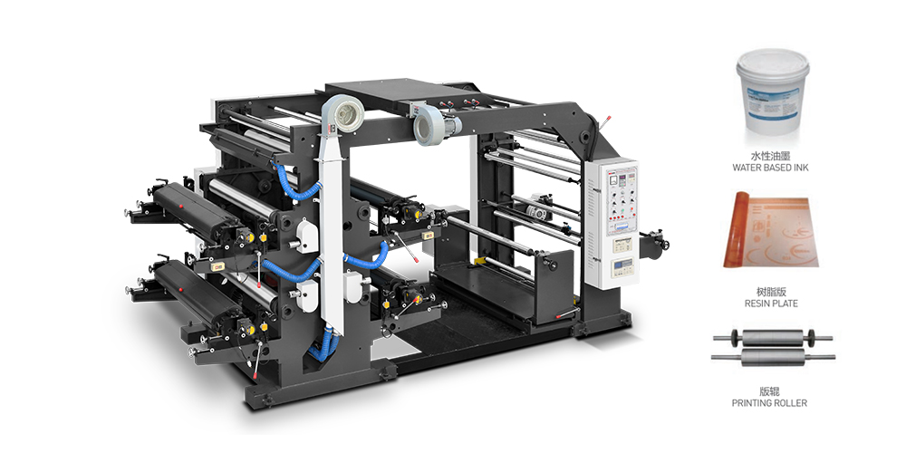 Four Color Non woven roll to roll flexo Printing Machine