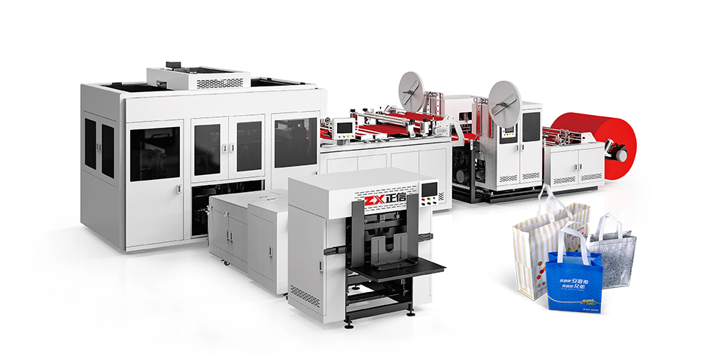 RPET/PET Non woven Box Bag Making Machine