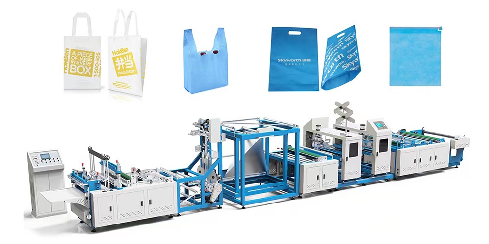 Non woven organ bag making machine  