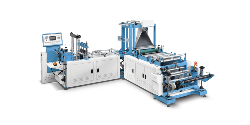 Non woven Bag Making Machine （a traditional Chinese medicine bag ,tea bag,seeding bag）