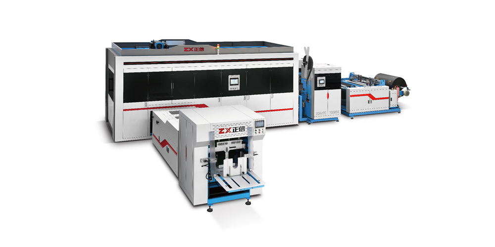 Machine de fabrication de sacs en boîte non tissée (gousset latéral 300mm)