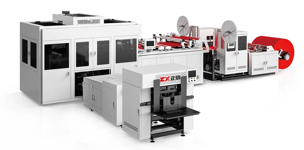 RPET/PET Non woven Box Bag Making Machine,Products,Zhejiang 