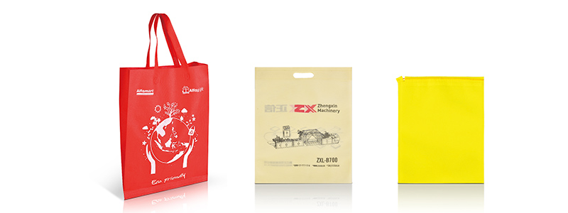 ZXL-G700 Non woven organ bag making machine