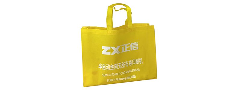 Semi-auto Non Woven Bag Screen Printing Machine Semi-auto Non Woven Bag Screen Printing Machine