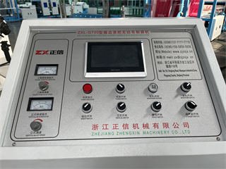 1780219190633583.jpg 1.jpg