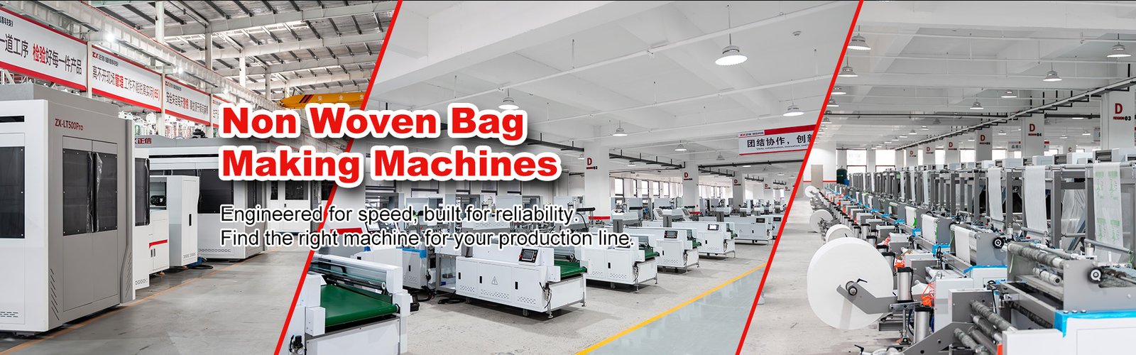 Non Woven Slitting Machine