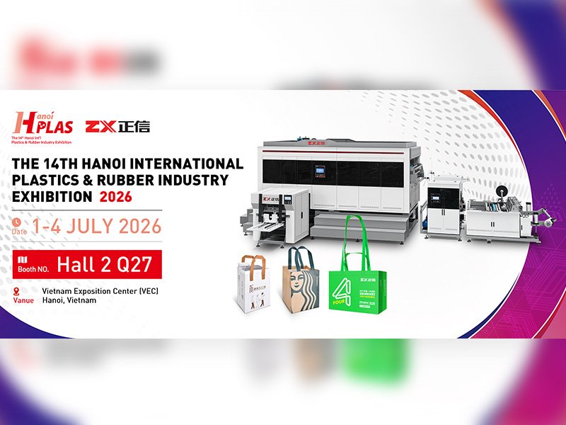 The 14th Hanoi International Plastics & Rubber Industry Exhibition 2026 The 14th Hanoi International Plastics & Rubber Industry Exhibition 2026